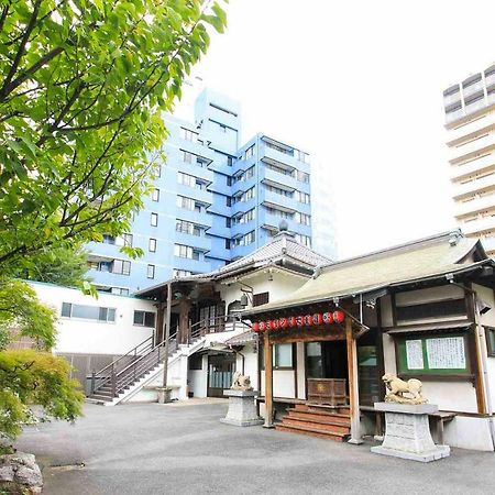 宿坊 正伝寺 Temple Hotel Shoden-Ji Tokyo Eksteriør billede