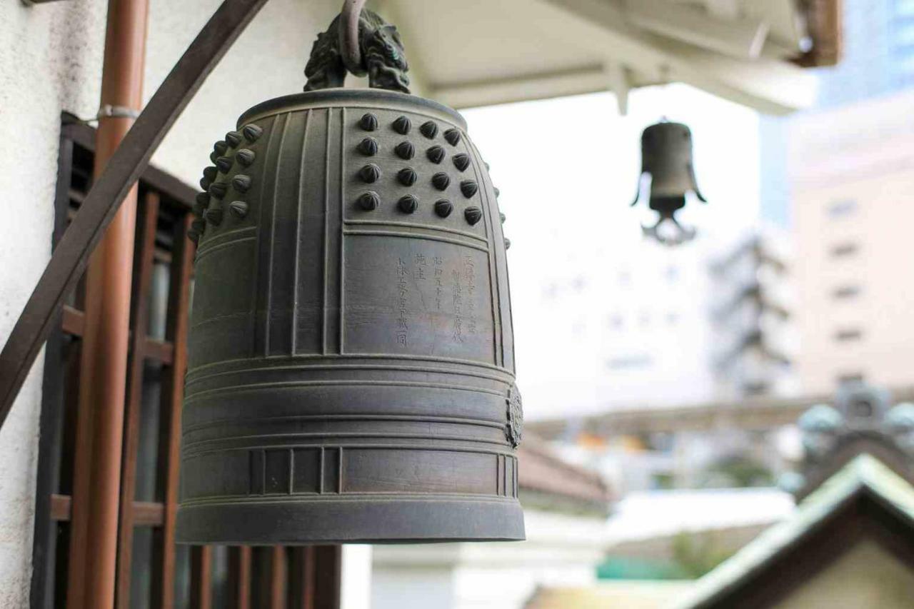 宿坊 正伝寺 Temple Hotel Shoden-Ji Tokyo Eksteriør billede